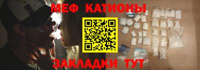трава Вышний Волочёк