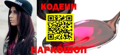 твердый Вязники