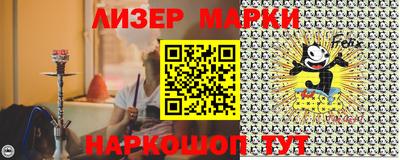 твердый Вязники