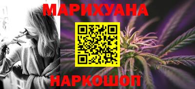 трава Вышний Волочёк