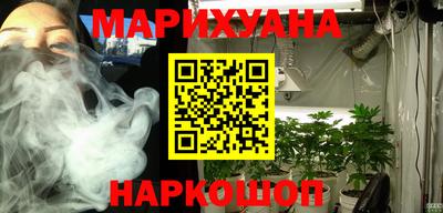 твердый Вязники