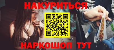 трава Вышний Волочёк