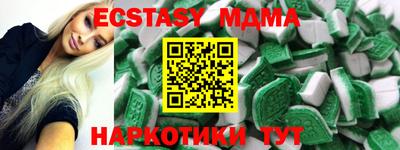 твердый Вязники