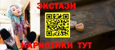 твердый Вязники