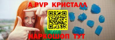 трава Вышний Волочёк