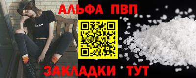 твердый Вязники