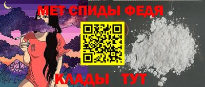 трава Вышний Волочёк