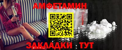 твердый Вязники