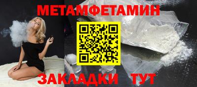 твердый Вязники
