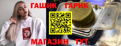 твердый Вязники
