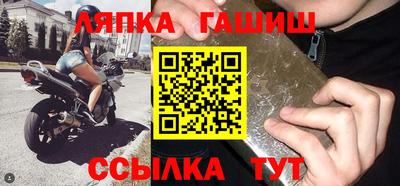 твердый Вязники