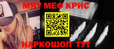 трава Вышний Волочёк