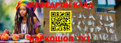 твердый Вязники